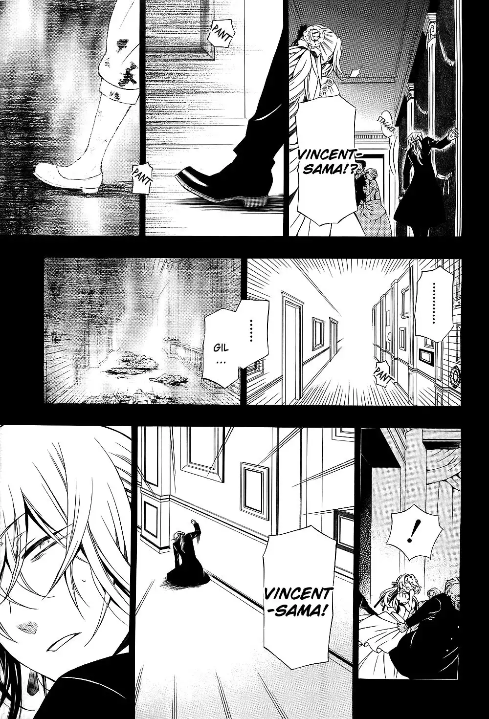 Pandora Hearts Chapter 54 5